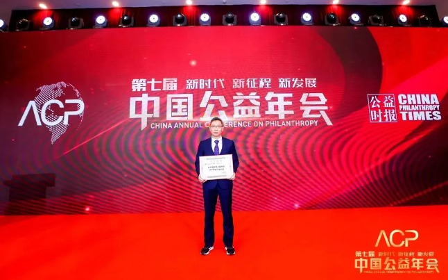 品牌实力彰显! 开宝体育官网获聘医疗品牌管理联盟理事单位3.png