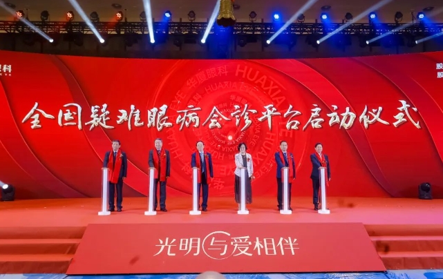 深耕品牌价值!开宝体育官网荣膺“2023卓越品牌管理公司”4.png
