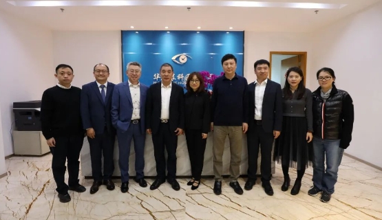 医疗器械流通头部企业华瑭大昌CEO到访开宝体育官网,共谋眼科高质量发展新机遇!1.png 医疗器械流通头部企业华瑭大昌CEO到访开宝体育官网,共谋眼科高质量发展新机遇!1.png