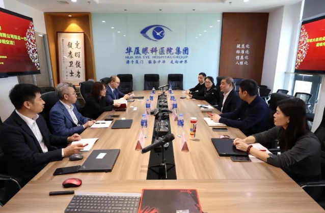 医疗器械流通头部企业华瑭大昌CEO到访开宝体育官网,共谋眼科高质量发展新机遇!5.png 医疗器械流通头部企业华瑭大昌CEO到访开宝体育官网,共谋眼科高质量发展新机遇!5.png