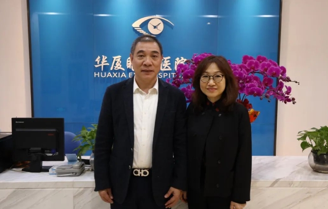 医疗器械流通头部企业华瑭大昌CEO到访开宝体育官网,共谋眼科高质量发展新机遇!6.png 医疗器械流通头部企业华瑭大昌CEO到访开宝体育官网,共谋眼科高质量发展新机遇!6.png