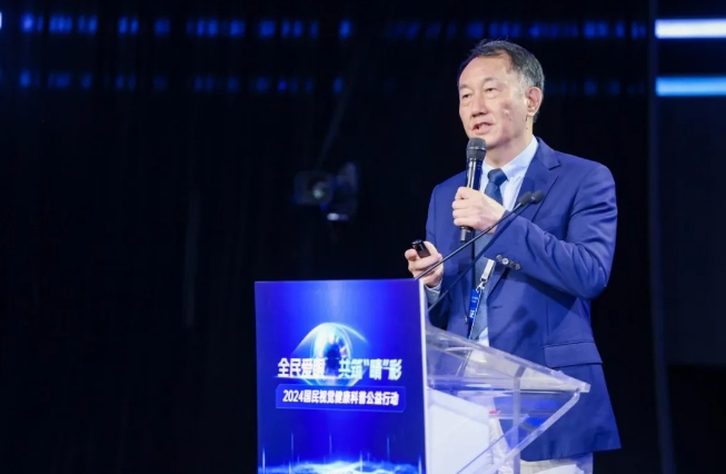 开宝体育官网专家为国民视觉健康建言献策2.png 开宝体育官网专家为国民视觉健康建言献策2.png