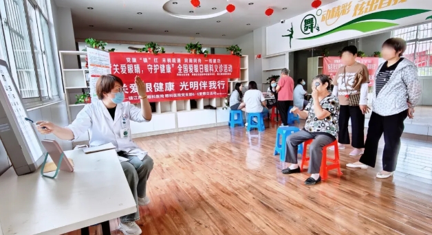 开宝体育官网：聚焦“一老一小”，全力打造6月“开宝体育官网爱眼月”12.png