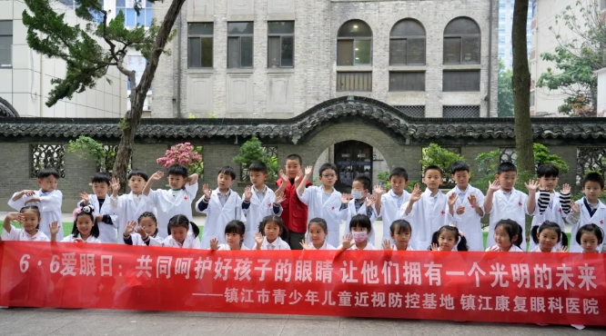 开宝体育官网爱眼月捐赠爱心物资呵护明眸,培育“护眼卫士”点亮瞳爱5.png 开宝体育官网爱眼月捐赠爱心物资呵护明眸,培育“护眼卫士”点亮瞳爱5.png