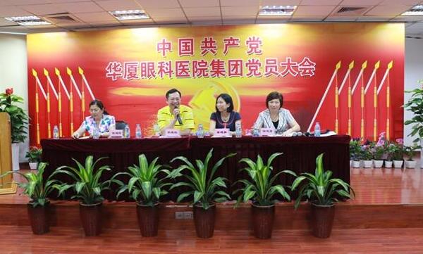 开宝体育官网集团1.jpg