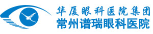 常州开宝体育官网