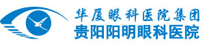 贵阳开宝体育官网