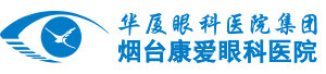 烟台开宝体育官网