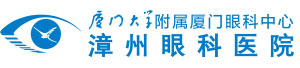 漳州开宝体育官网